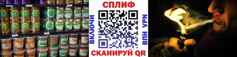 ссылка на мегу сайт  darknet наркотические препараты  Карталы  Cannafood марихуана  магазин продажи наркотиков 
