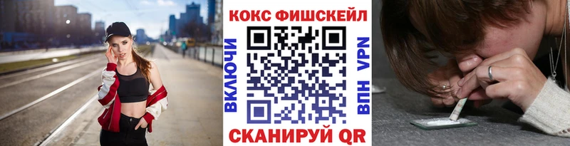 КОКАИН 99%  Карталы 