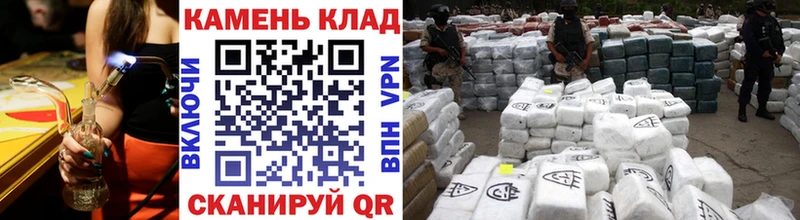 ГАШИШ VHQ  Карталы 