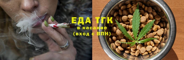 гашик Нефтекумск