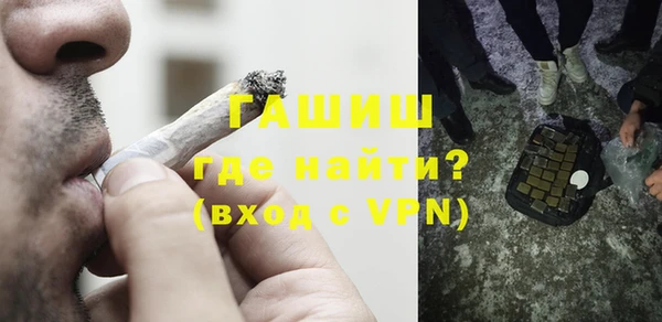 твердый Нея