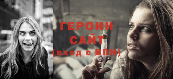 гашик Нефтекумск