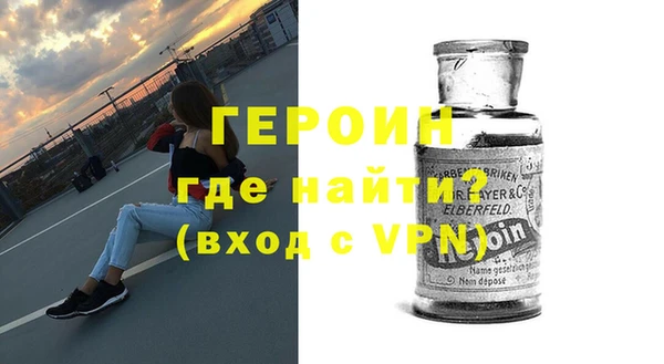 твердый Нея