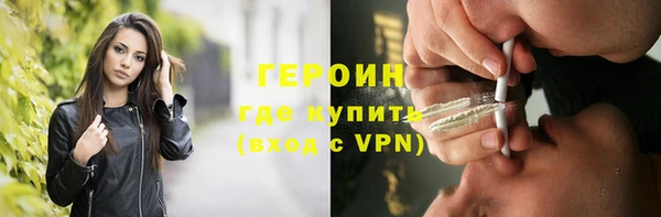 твердый Нея
