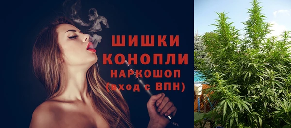 кокаин VHQ Новодвинск