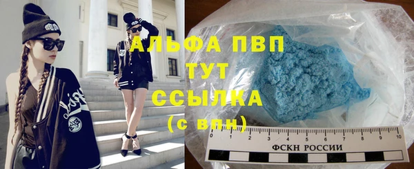 твердый Нея