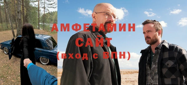 твердый Нея