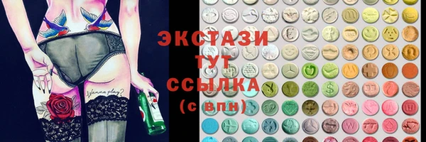 твердый Нея