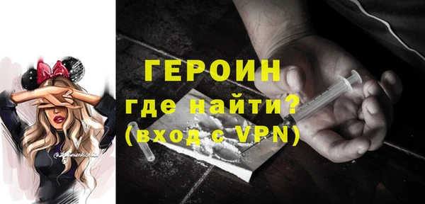 твердый Нея