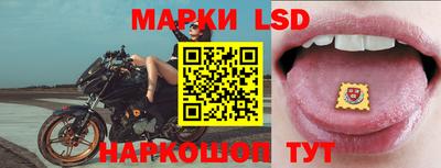каннабис Гай
