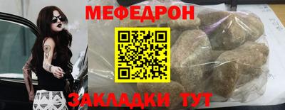 каннабис Гагарин