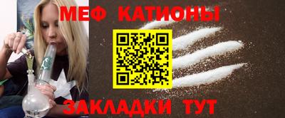 каннабис Гай