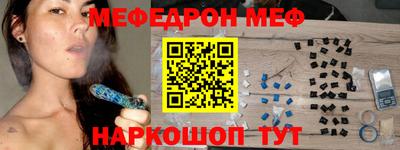 каннабис Гагарин