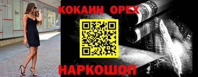 mix Волжский