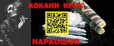 mix Волжский