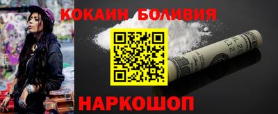 гидра Гатчина