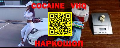 каннабис Гай