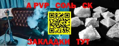 каннабис Гагарин