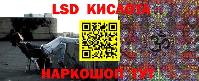 mix Волгодонск