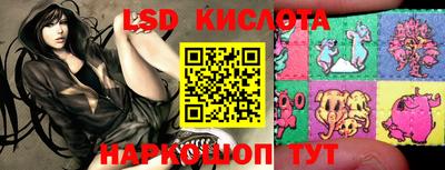 прущая мука Волжск