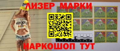 прущая мука Волжск