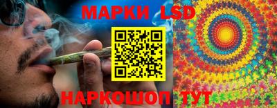 наркотики Абинск