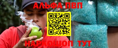 каннабис Гагарин