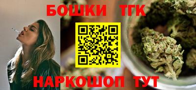 каннабис Гагарин