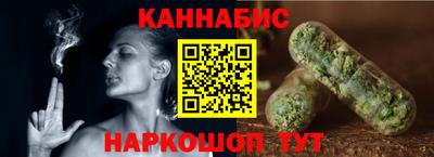 mix Волгодонск