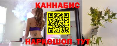 гидра Гатчина