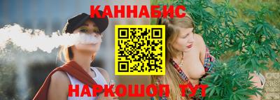 mix Волжский