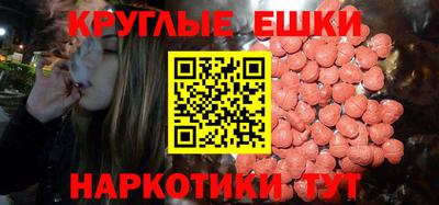 каннабис Гагарин