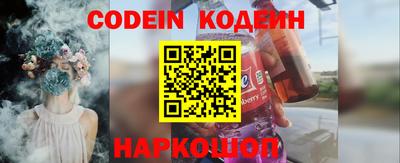 mix Волгодонск