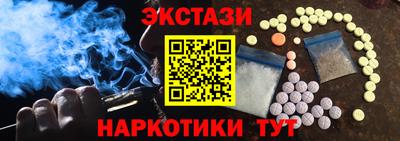 mix Волжский