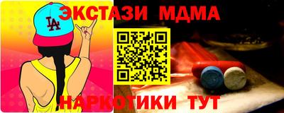 каннабис Гай
