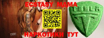 каннабис Гагарин