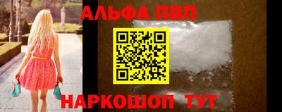 гидра Гатчина