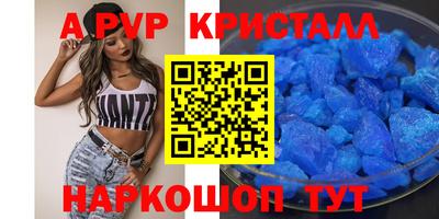 mix Волжский