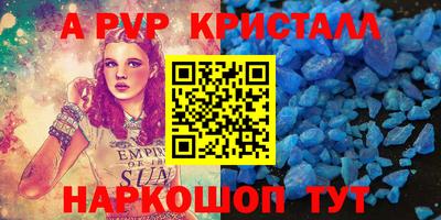 каннабис Гай