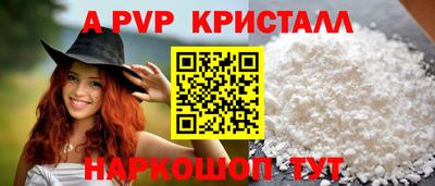 mix Волжский