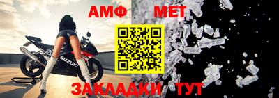 прущая мука Волжск