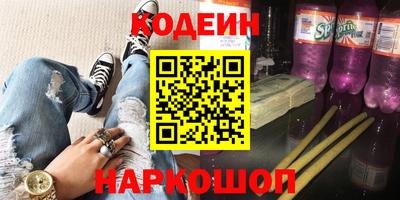 каннабис Гагарин