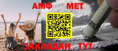 каннабис Гагарин