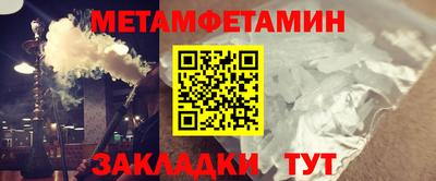 каннабис Гагарин