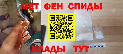 прущая мука Волжск