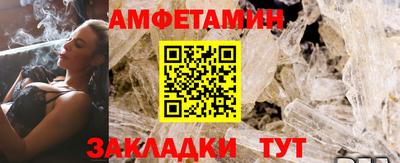 каннабис Гай