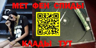 каннабис Гай