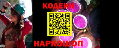 каннабис Гагарин