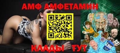 каннабис Гай