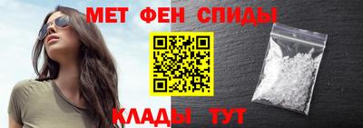 каннабис Гагарин
